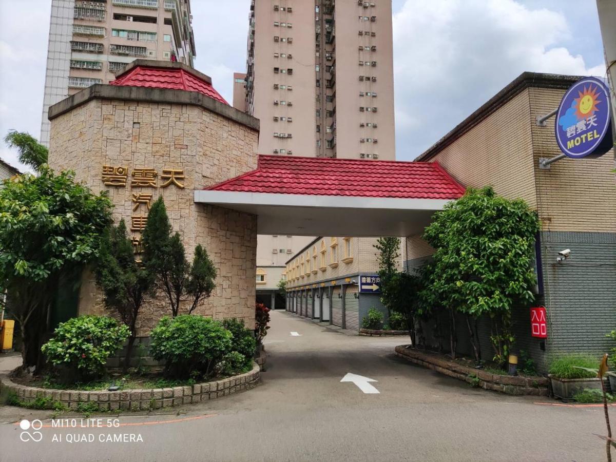 Blue Sky Motel Guishan Exterior foto